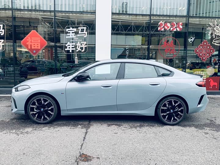 Photo 5 - BMW 2 Series