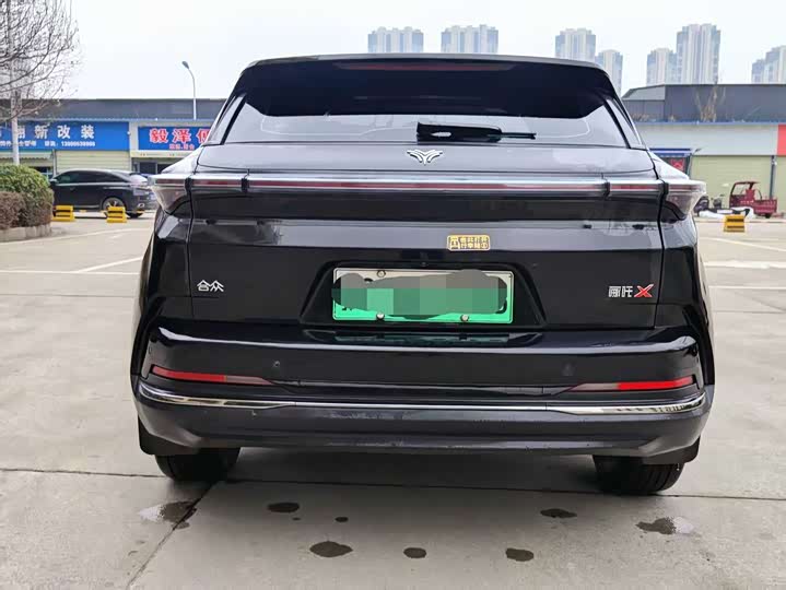 Фото 8 - Hozon X