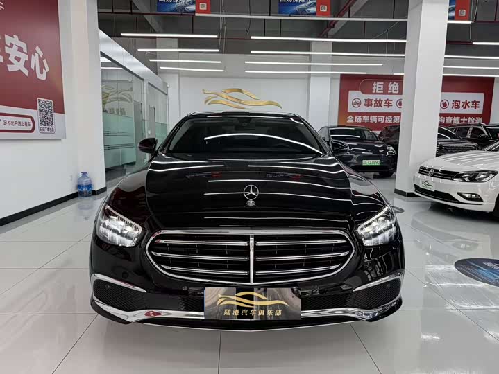 Photo 2 - Mercedes-Benz E-Class