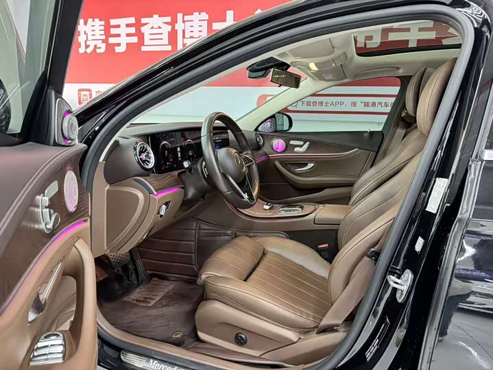 Photo 4 - Mercedes-Benz E-Class