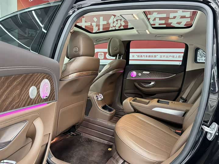 Photo 6 - Mercedes-Benz E-Class