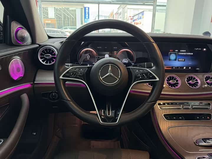 Photo 7 - Mercedes-Benz E-Class