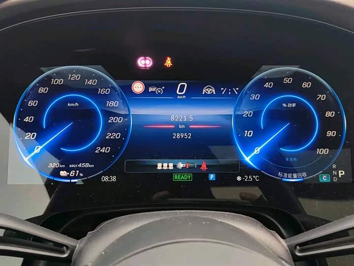 Фото 7 - Mercedes-Benz EQS