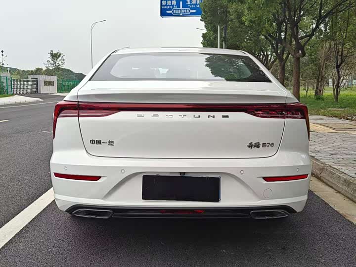 Photo 6 - Bestune B70