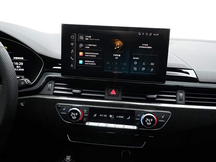 Фото 9 - Audi S4