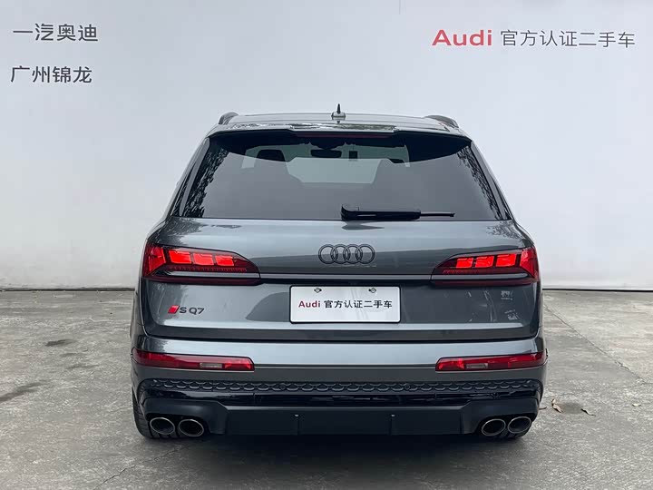 Фото 4 - Audi SQ7
