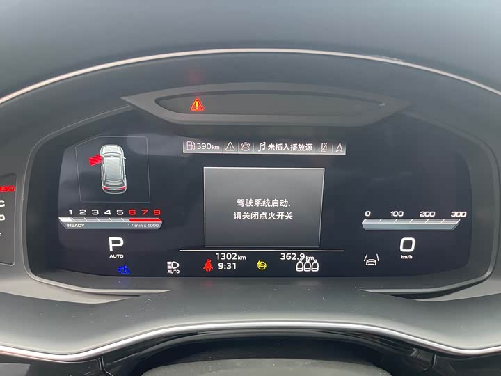 Фото 7 - Audi SQ7