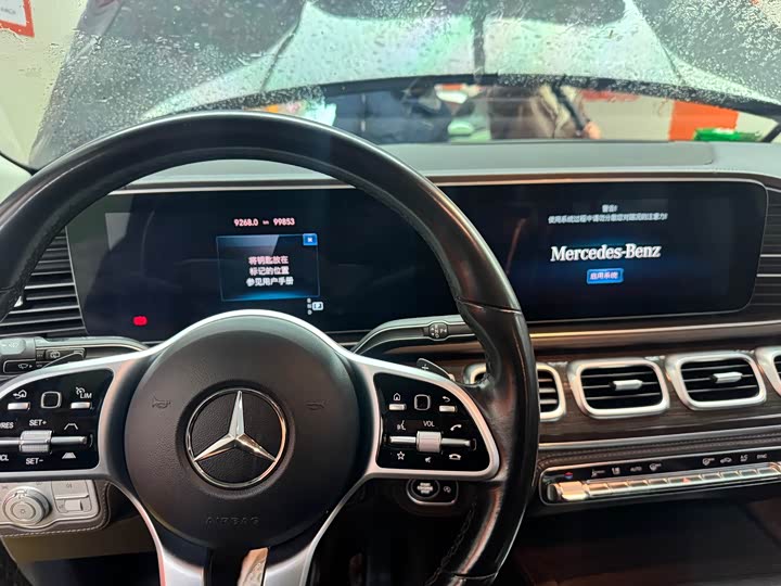 Фото 9 - Mercedes-Benz GLS-Class