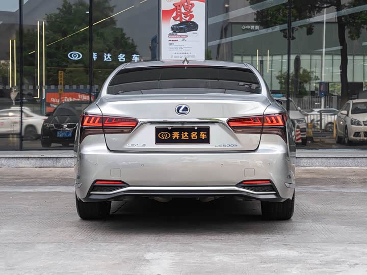 Фото 5 - Lexus LS