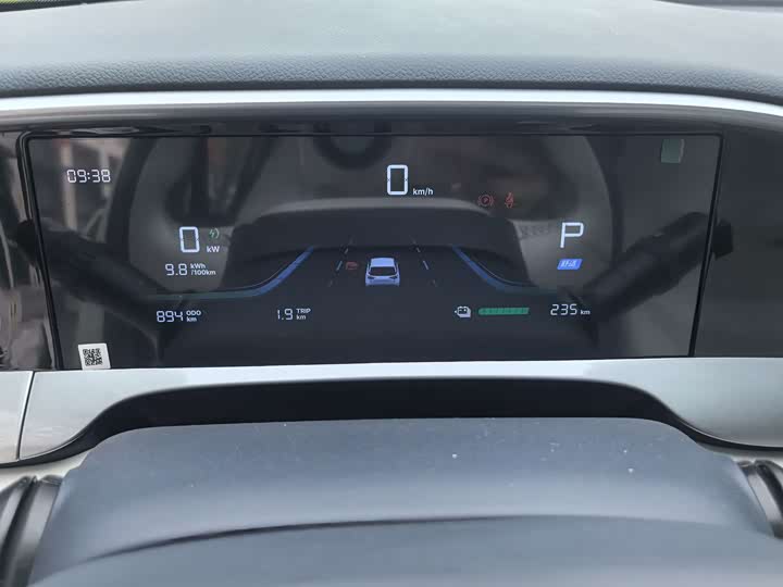 Фото 8 - Geely Galaxy Geome