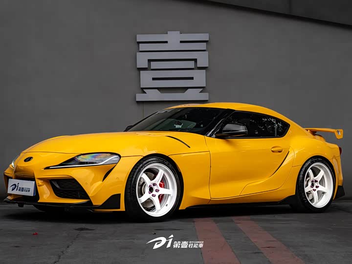 Photo 1 - Toyota Supra