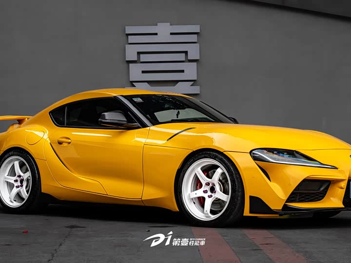 Photo 3 - Toyota Supra