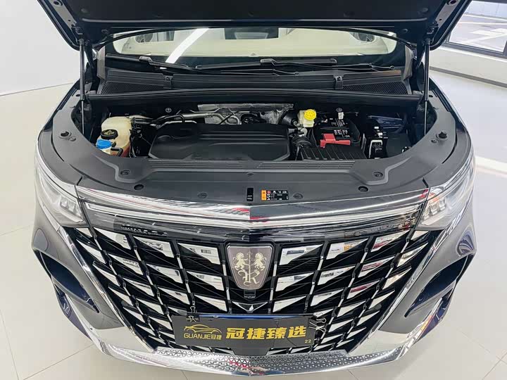 Photo 2 - Roewe iMax 8