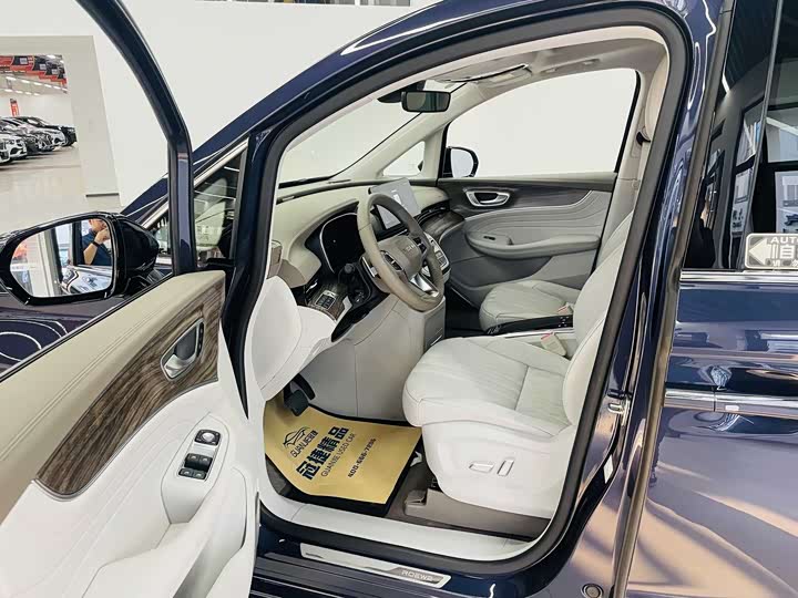 Photo 4 - Roewe iMax 8