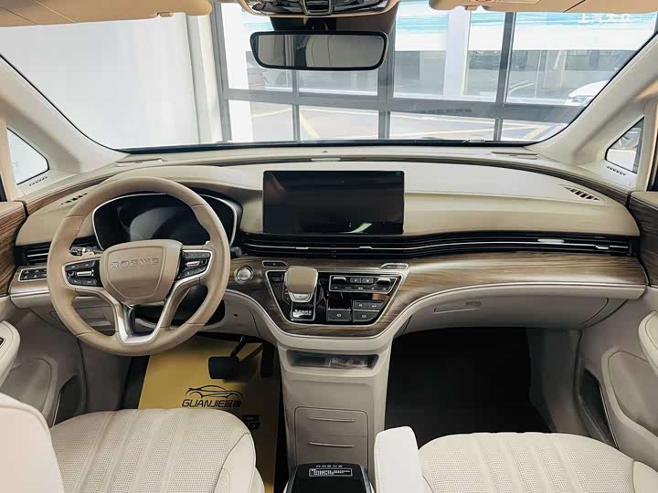 Photo 7 - Roewe iMax 8