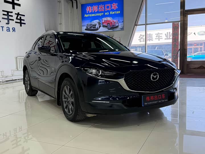 Photo 3 - Mazda CX-30
