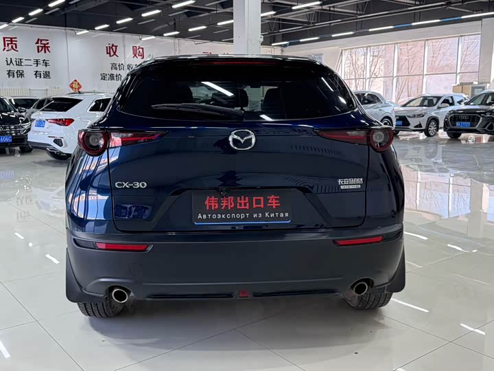 Photo 5 - Mazda CX-30