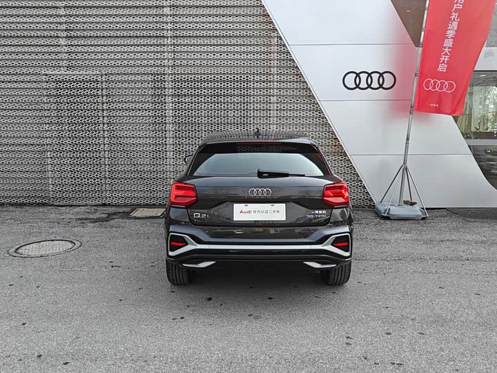 Фото 5 - Audi Q2L