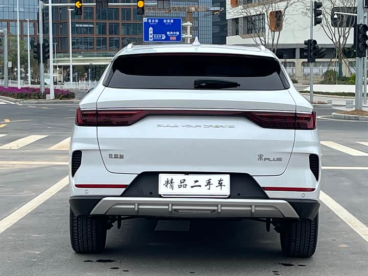 Фото 5 - BYD Song Plus