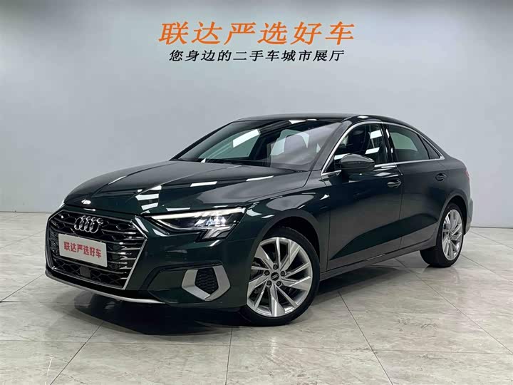 Фото 1 - Audi A3