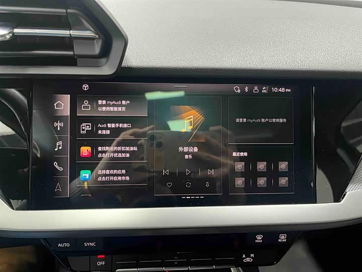 Фото 6 - Audi A3