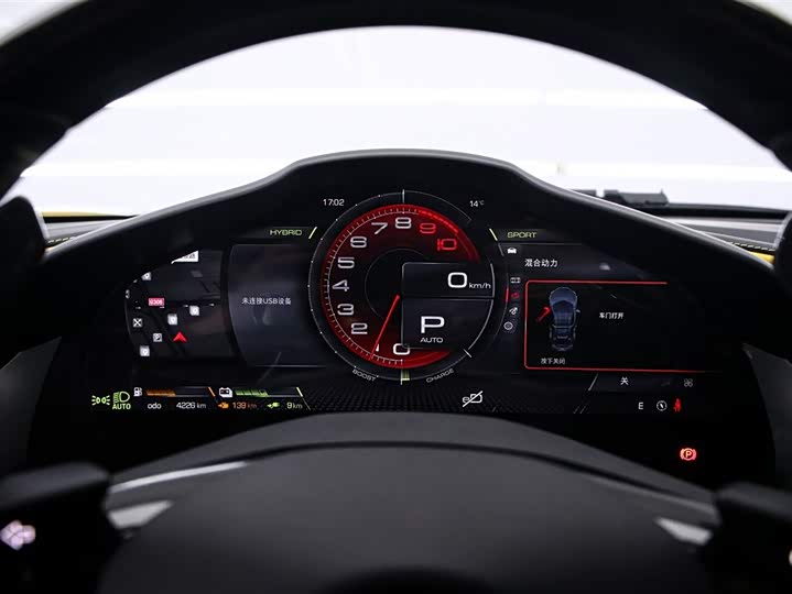 Фото 6 - Ferrari 296