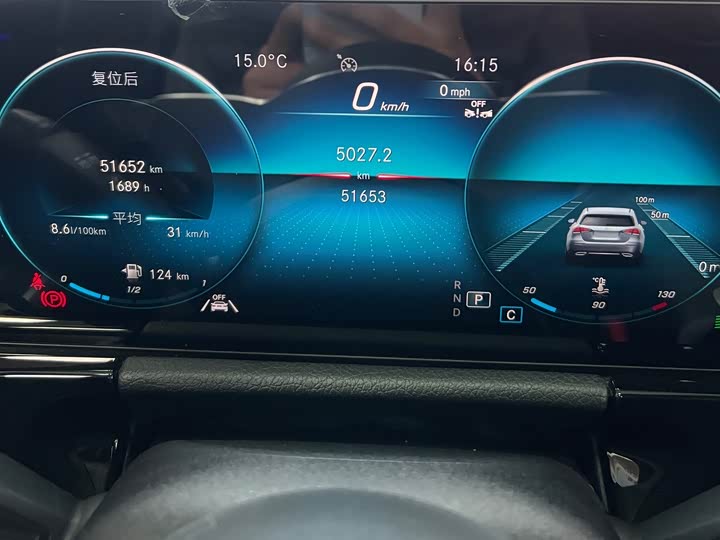 Photo 3 - Mercedes-Benz GLA-Class