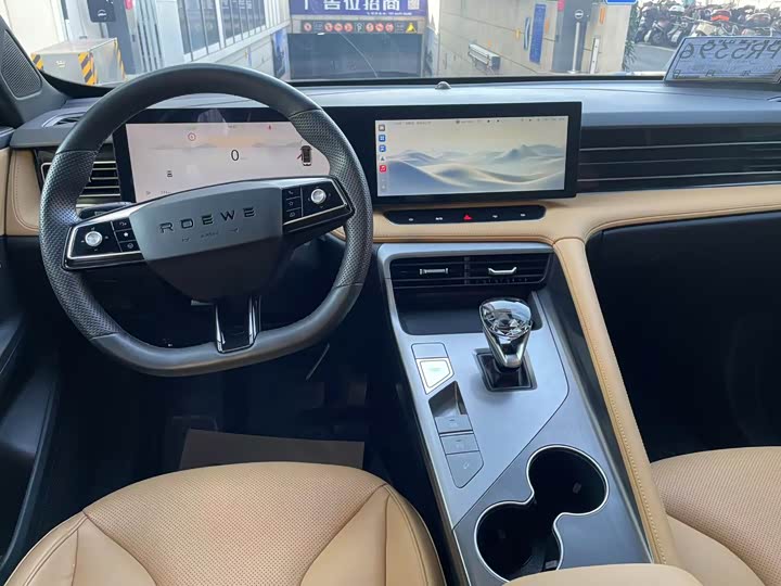 Фото 4 - Roewe RX5