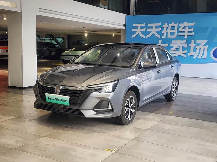 Фото 1 - Roewe i6 Max EV