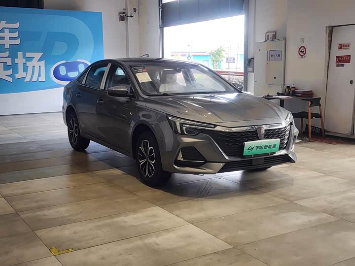 Фото 3 - Roewe i6 Max EV