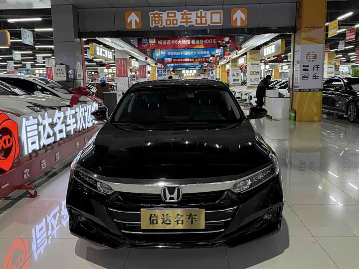 Фото 2 - Honda Accord