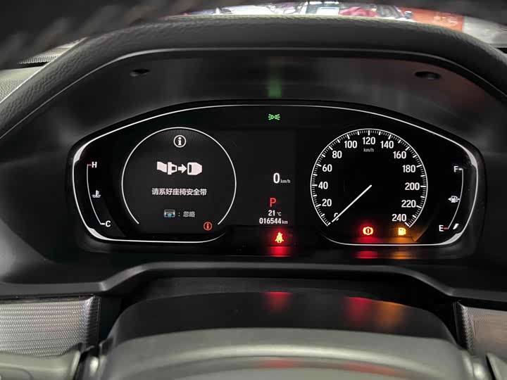 Фото 4 - Honda Accord