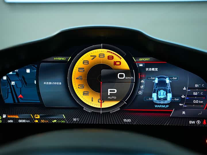 Фото 8 - Ferrari 296