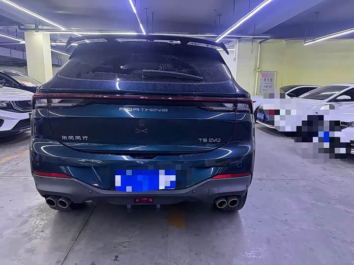 Фото 8 - Dongfeng Forthing T5 EVO