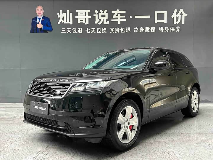 Фото 1 - Land Rover Range Rover Velar