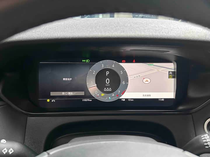 Фото 9 - Land Rover Range Rover Velar