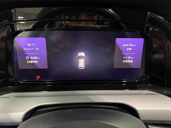 Фото 7 - Volkswagen Golf