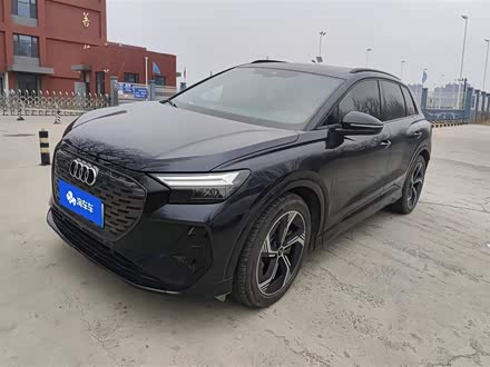 Фото 1 - Audi Q4 e-tron