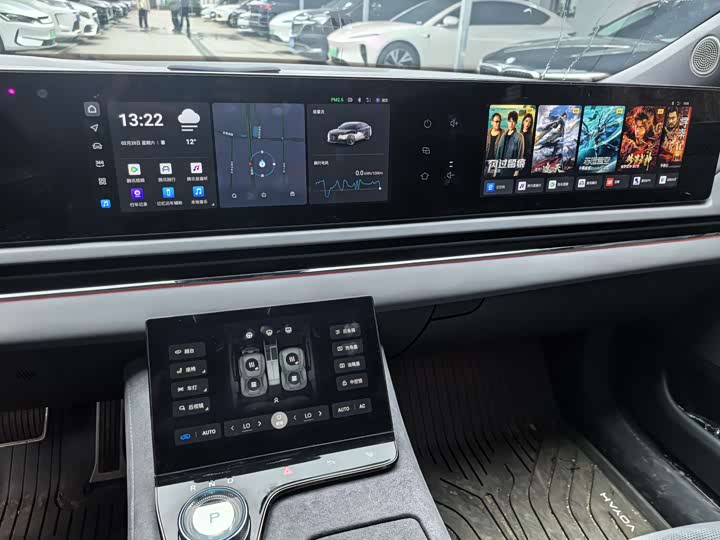 Фото 9 - Voyah Passion