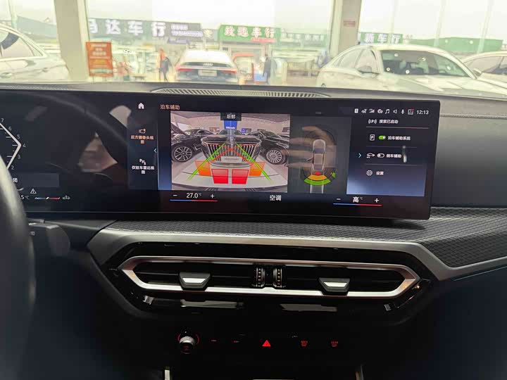 Фото 9 - BMW 4 Series