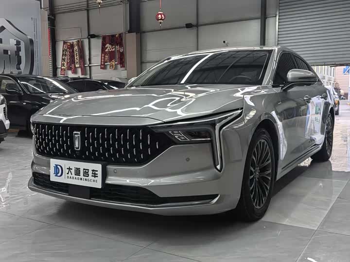 Photo 1 - Bestune B70