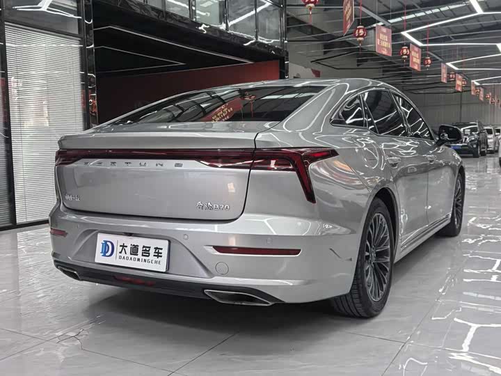 Photo 4 - Bestune B70