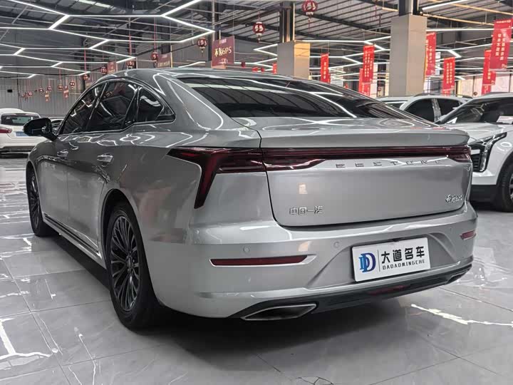 Photo 6 - Bestune B70