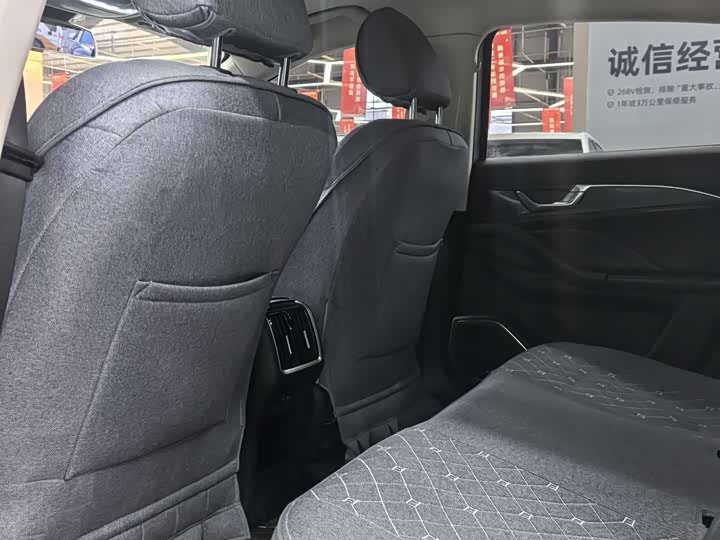 Photo 7 - Bestune B70