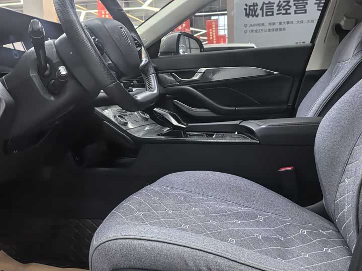 Photo 8 - Bestune B70