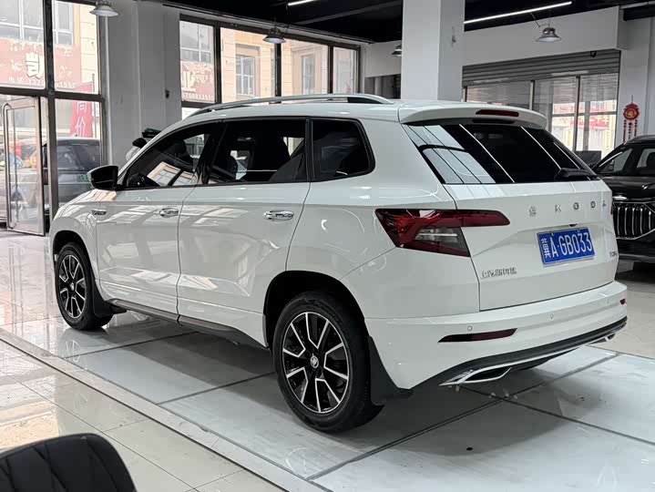 Photo 5 - Skoda Karoq