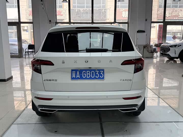 Photo 6 - Skoda Karoq