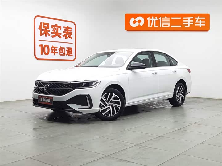 Фото 1 - Volkswagen Lavida