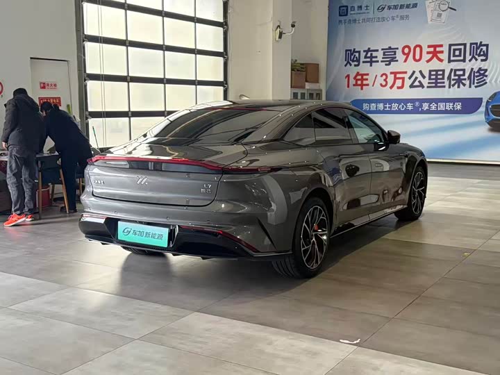 Фото 4 - IM motors L7