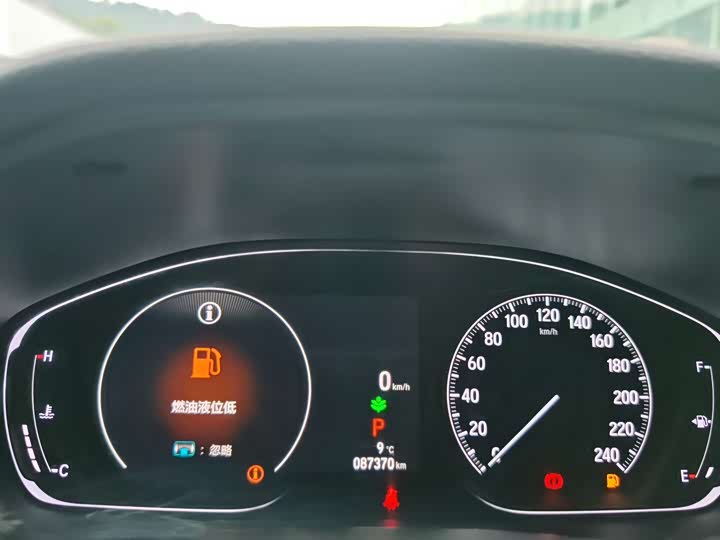 Фото 9 - Honda Accord